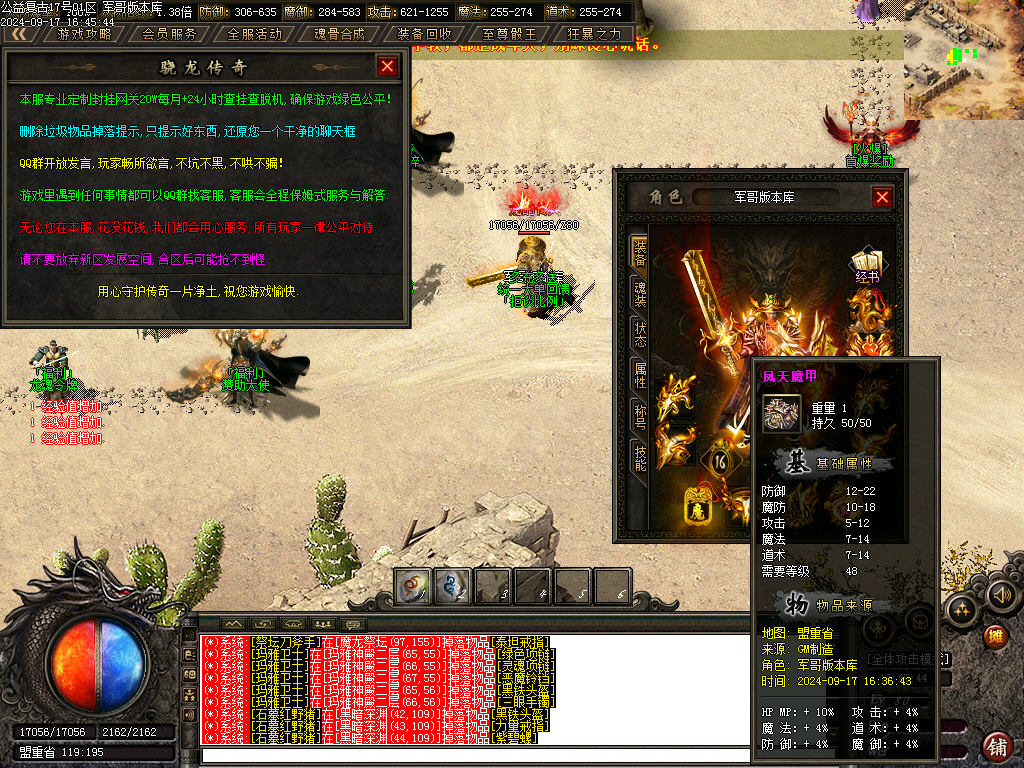 Images21.BMP