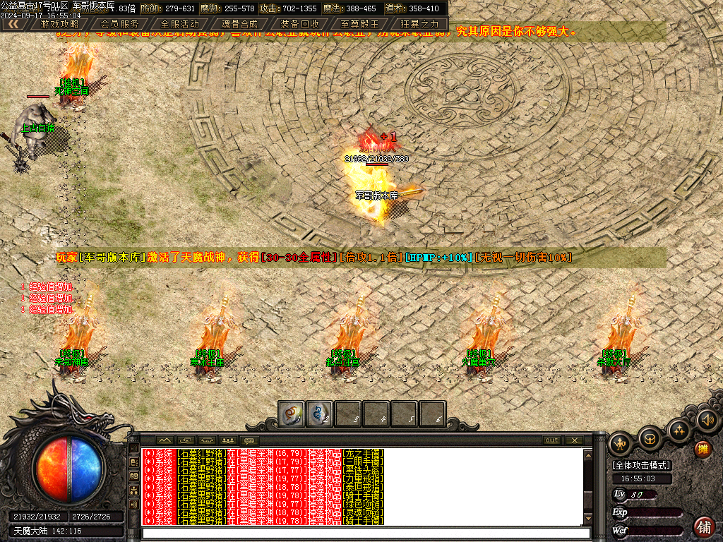 Images48.BMP