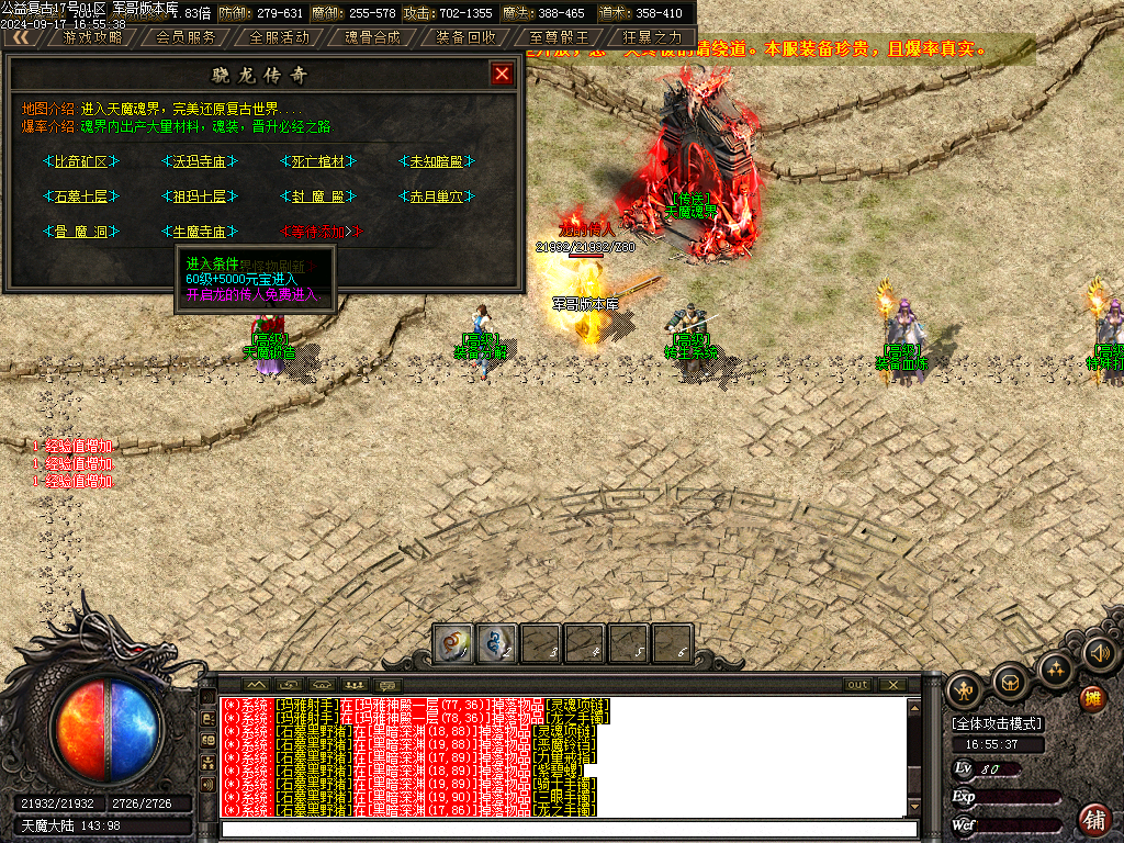 Images49.BMP