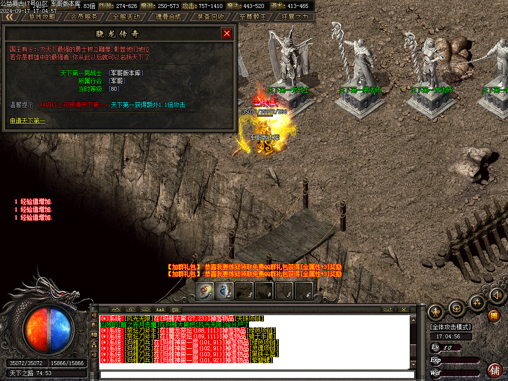 Images50.BMP
