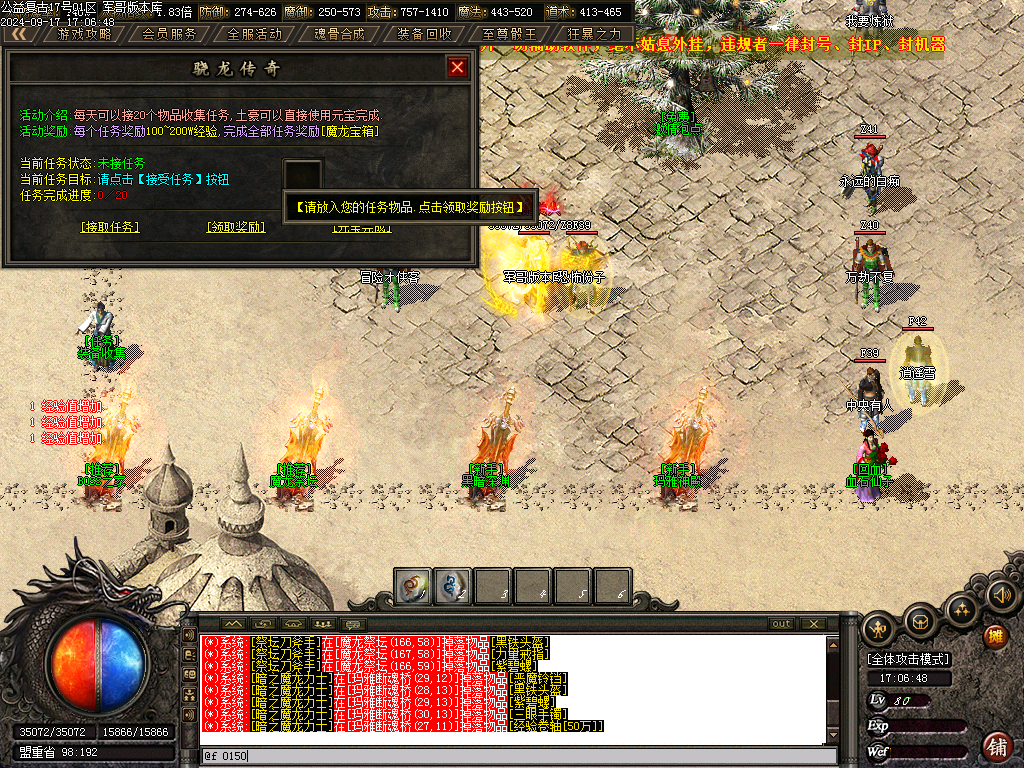 Images52.BMP