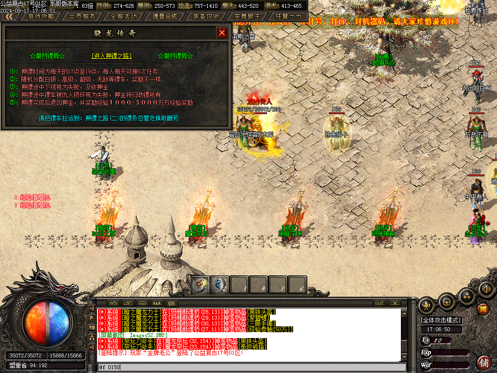 Images53.BMP