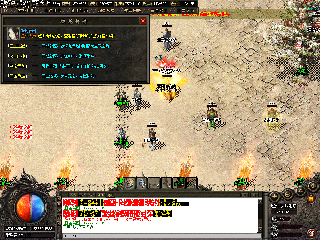 Images54.BMP