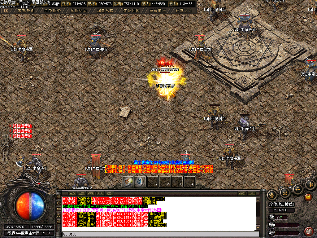 Images55.BMP