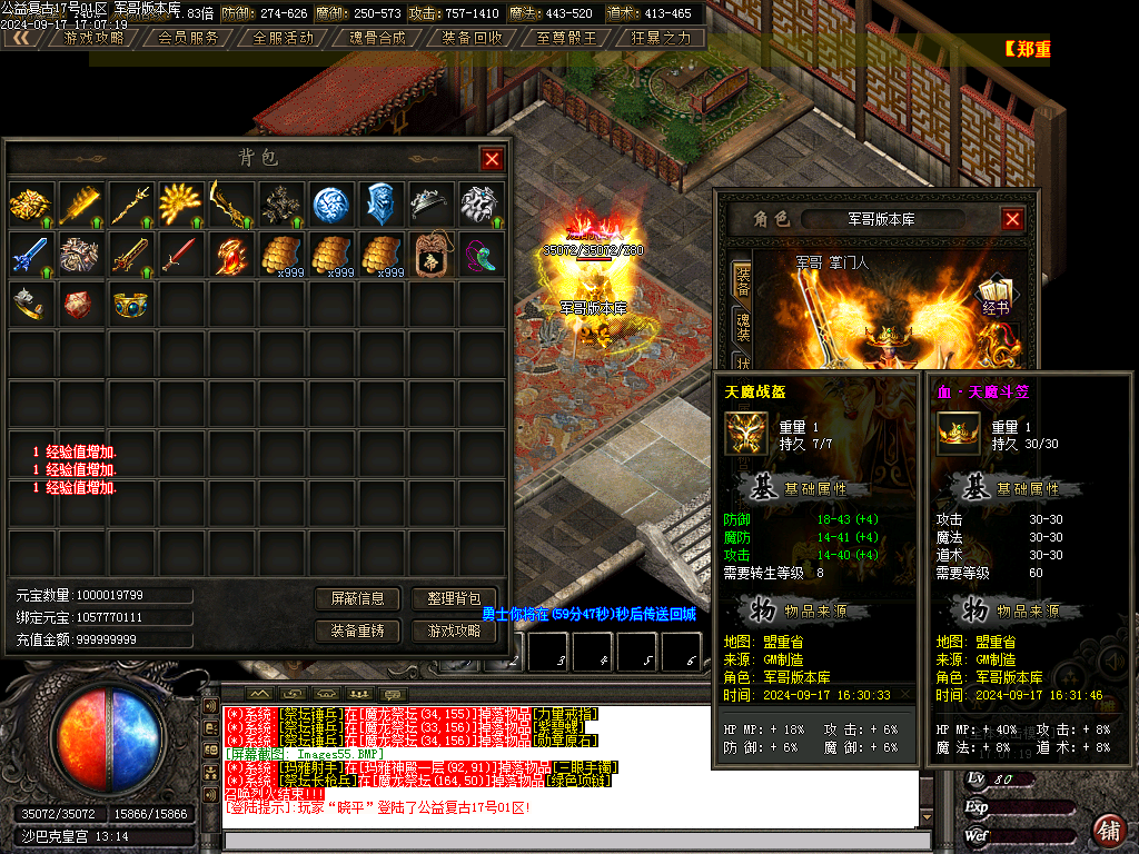 Images56.BMP