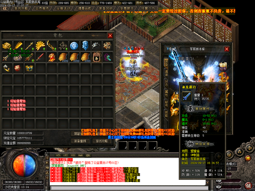 Images57.BMP