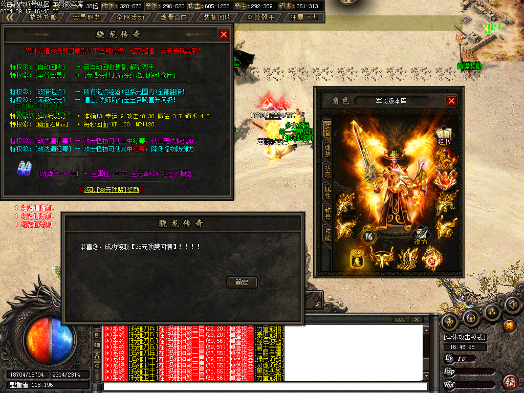 Images22.BMP