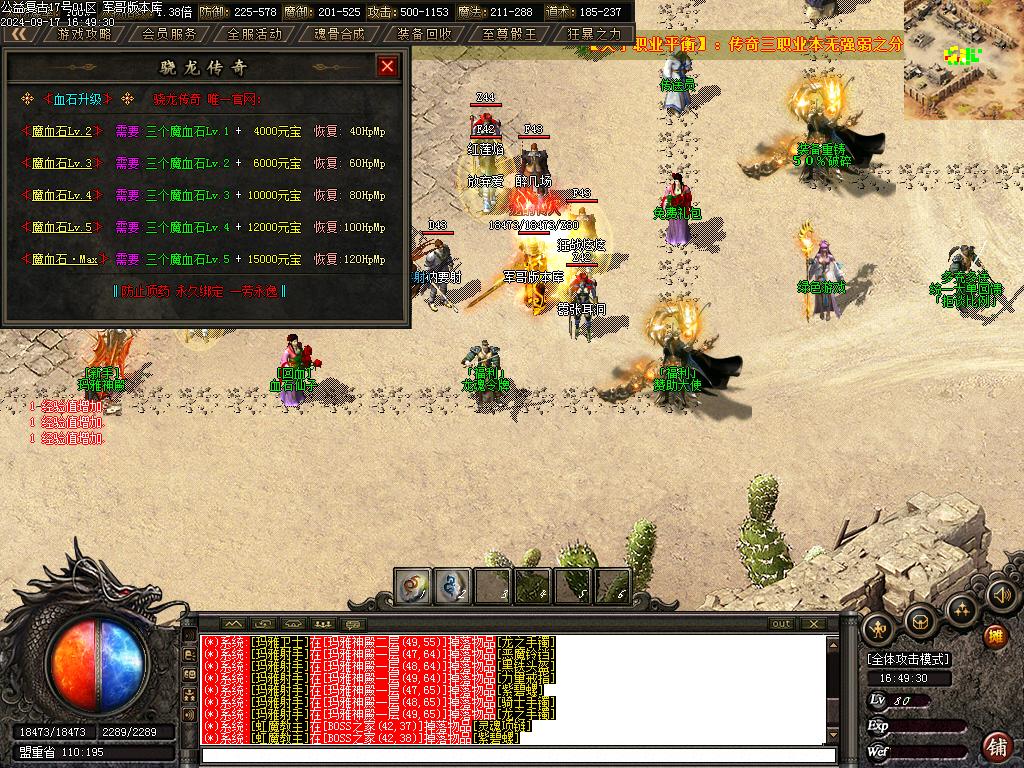 Images23.BMP
