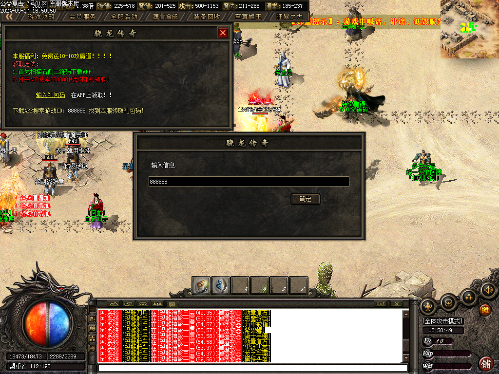 Images24.BMP