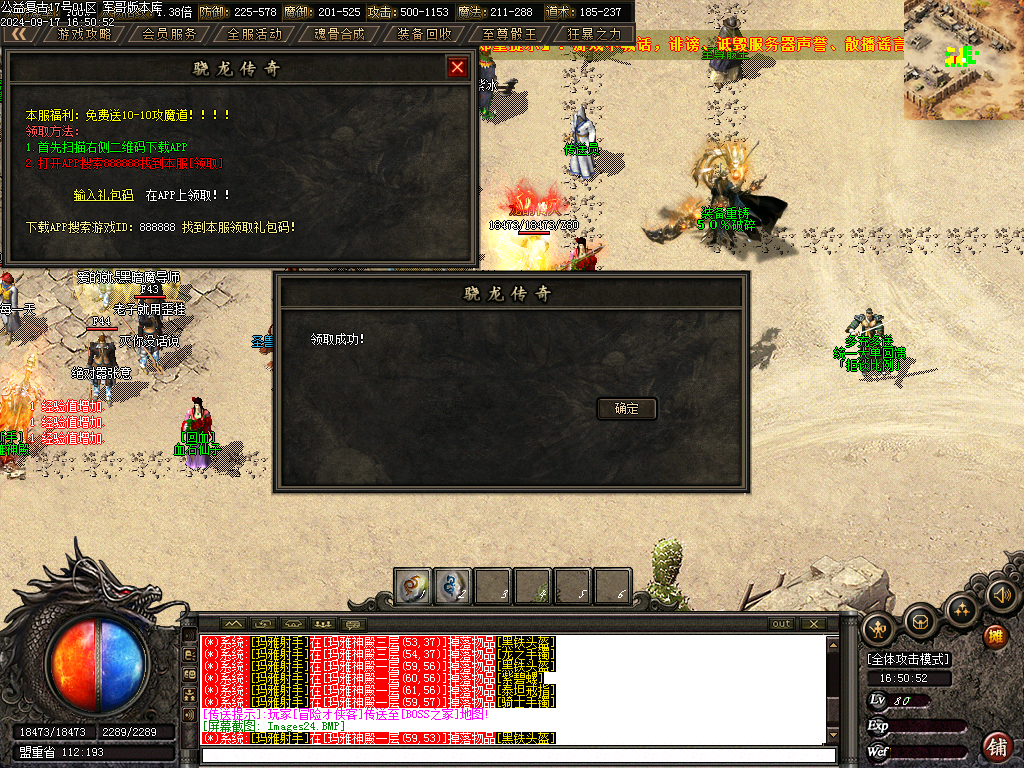 Images25.BMP
