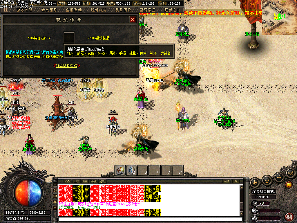 Images26.BMP