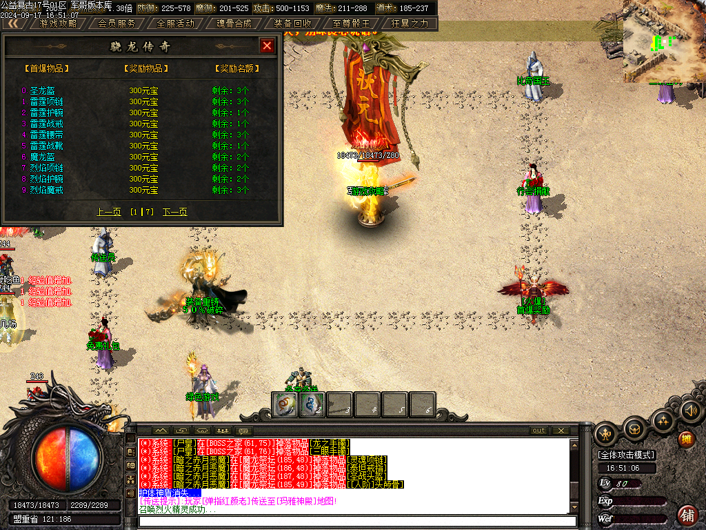 Images27.BMP