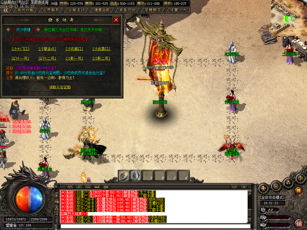 Images29.BMP