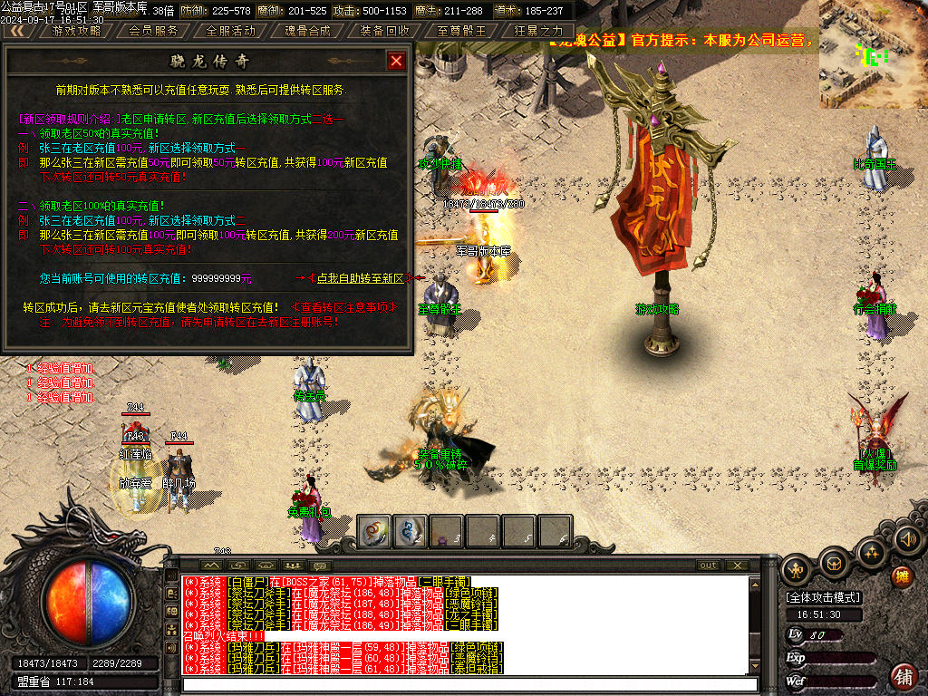 Images30.BMP