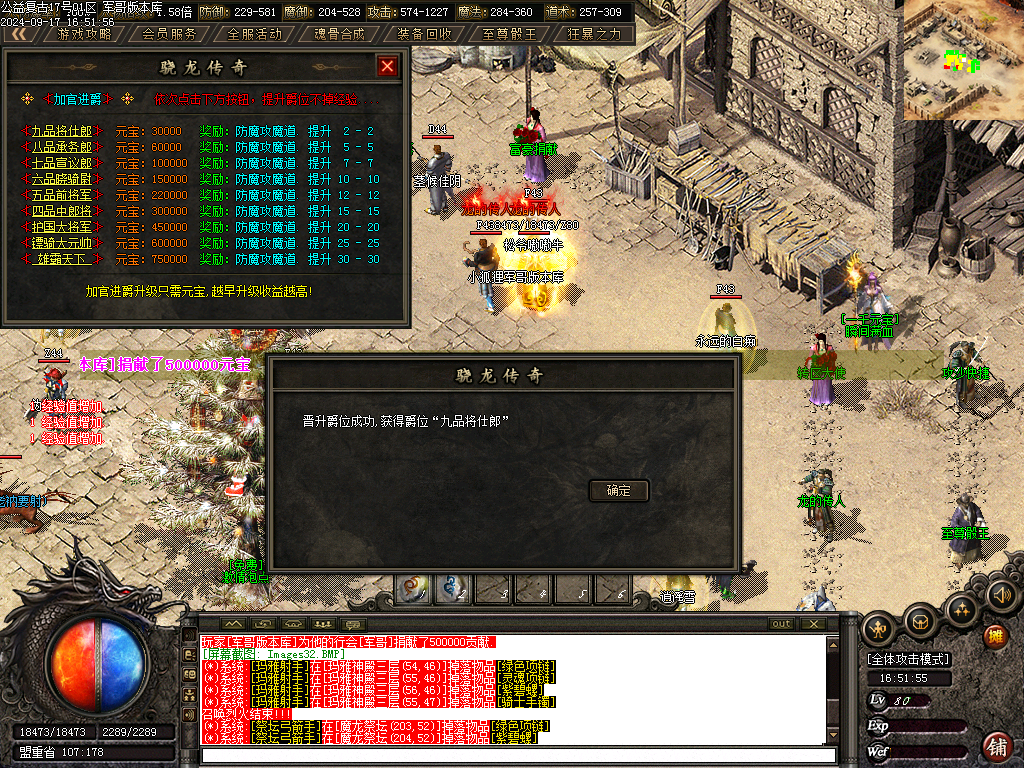 Images33.BMP
