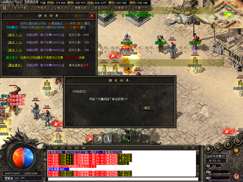 Images36.BMP