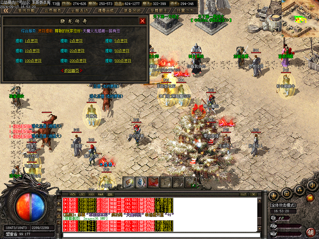 Images38.BMP