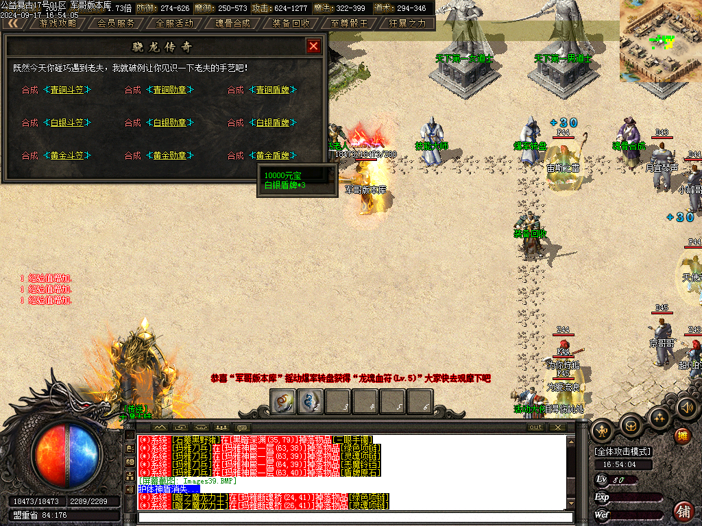 Images40.BMP
