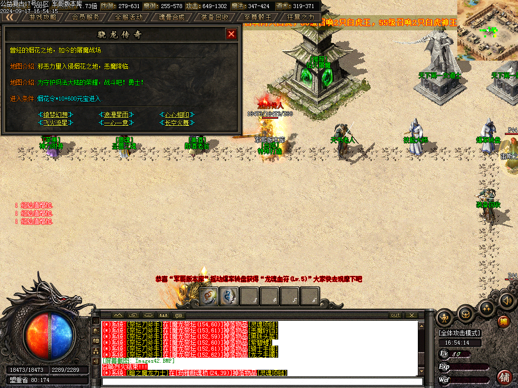 Images43.BMP
