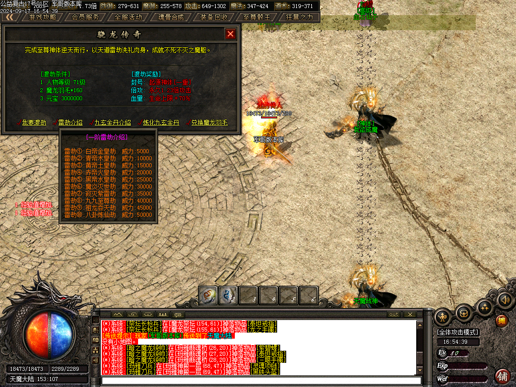 Images45.BMP