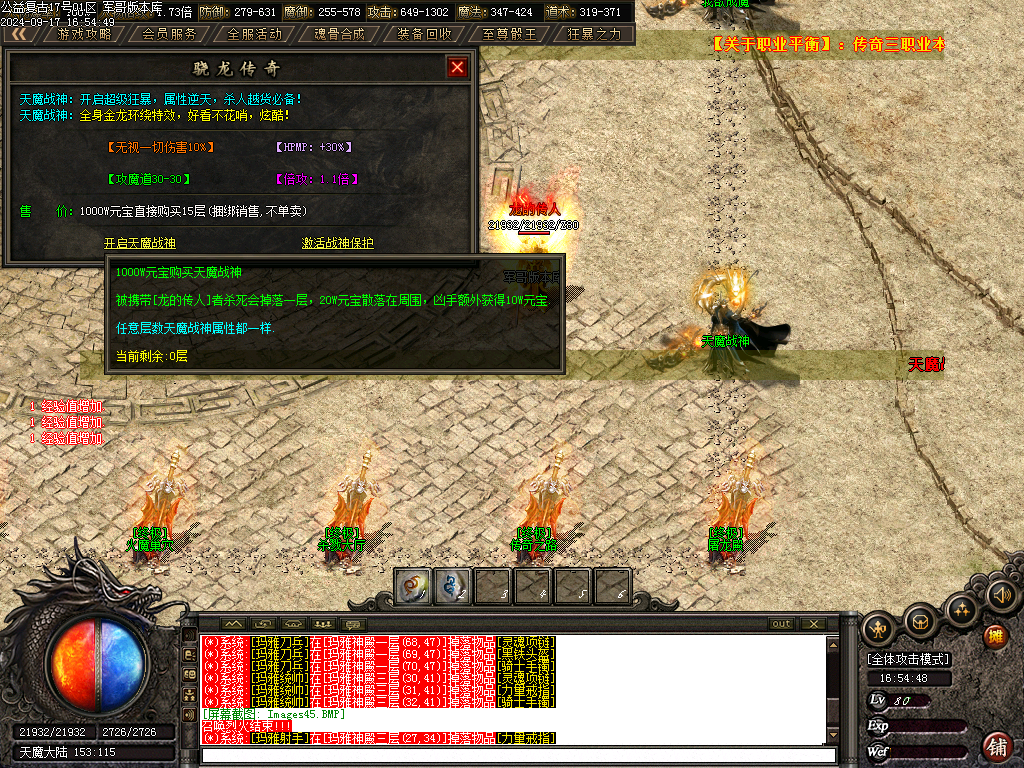 Images46.BMP