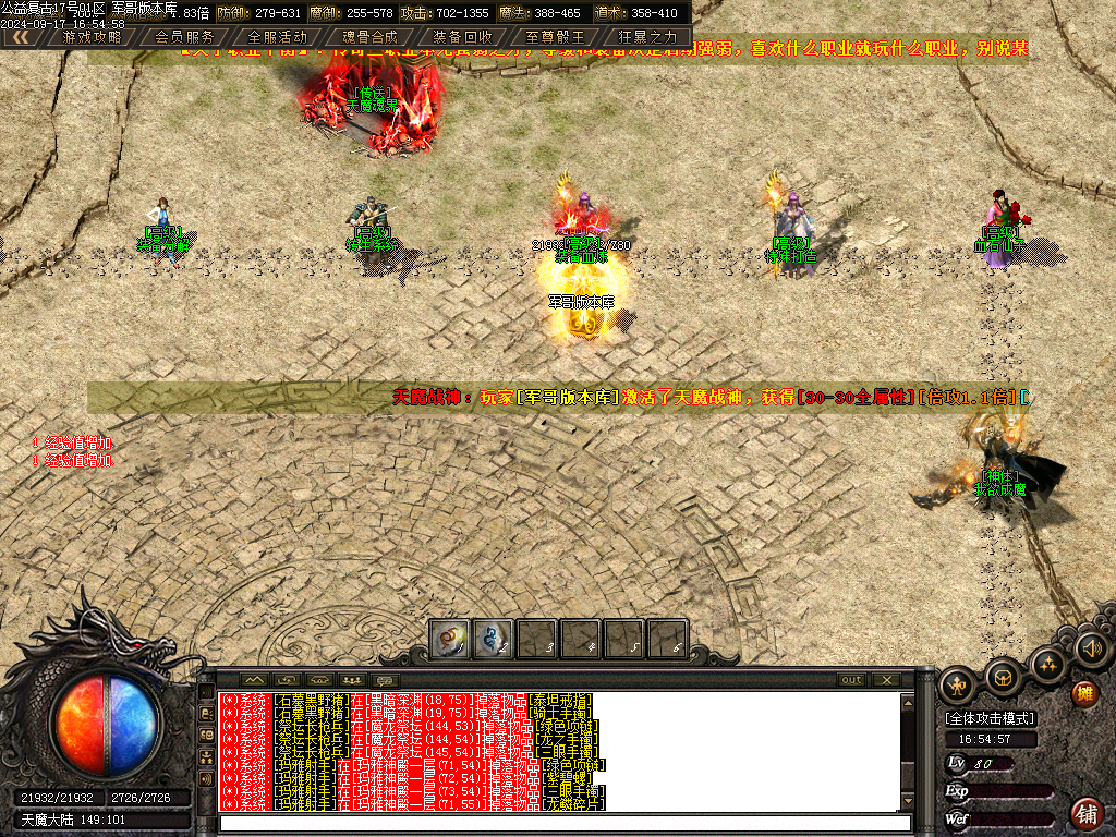 Images47.BMP