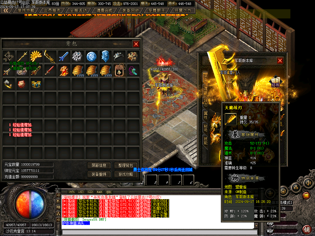 Images60.BMP