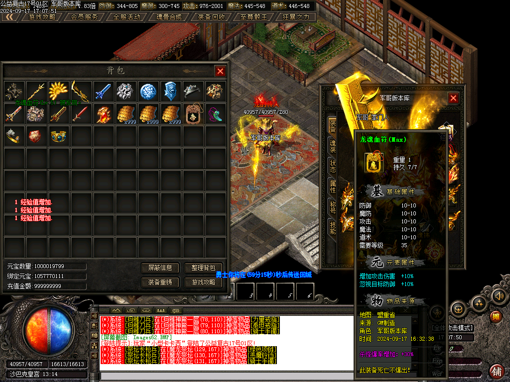 Images63.BMP