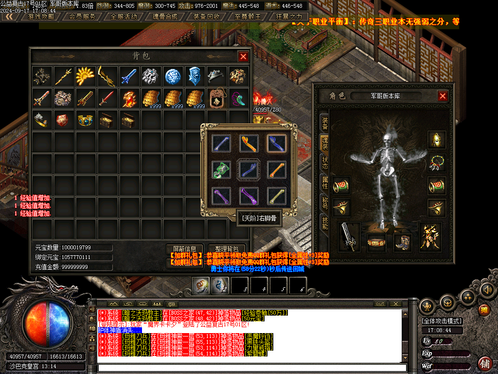 Images68.BMP