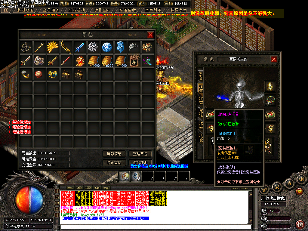 Images70.BMP