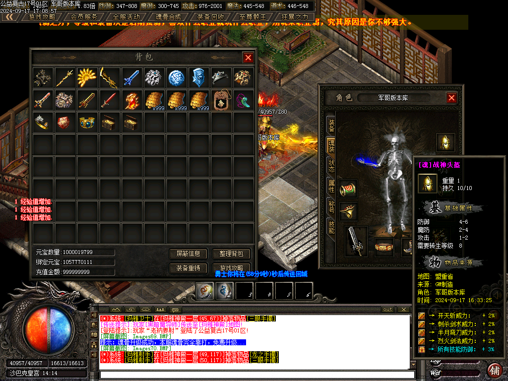 Images71.BMP
