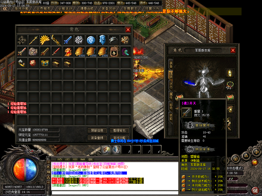 Images72.BMP