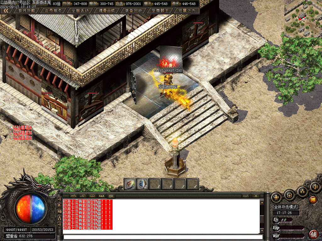Images73.BMP