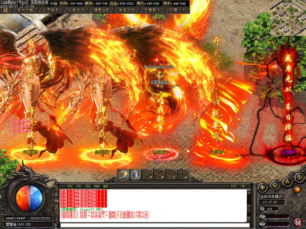 Images74.BMP