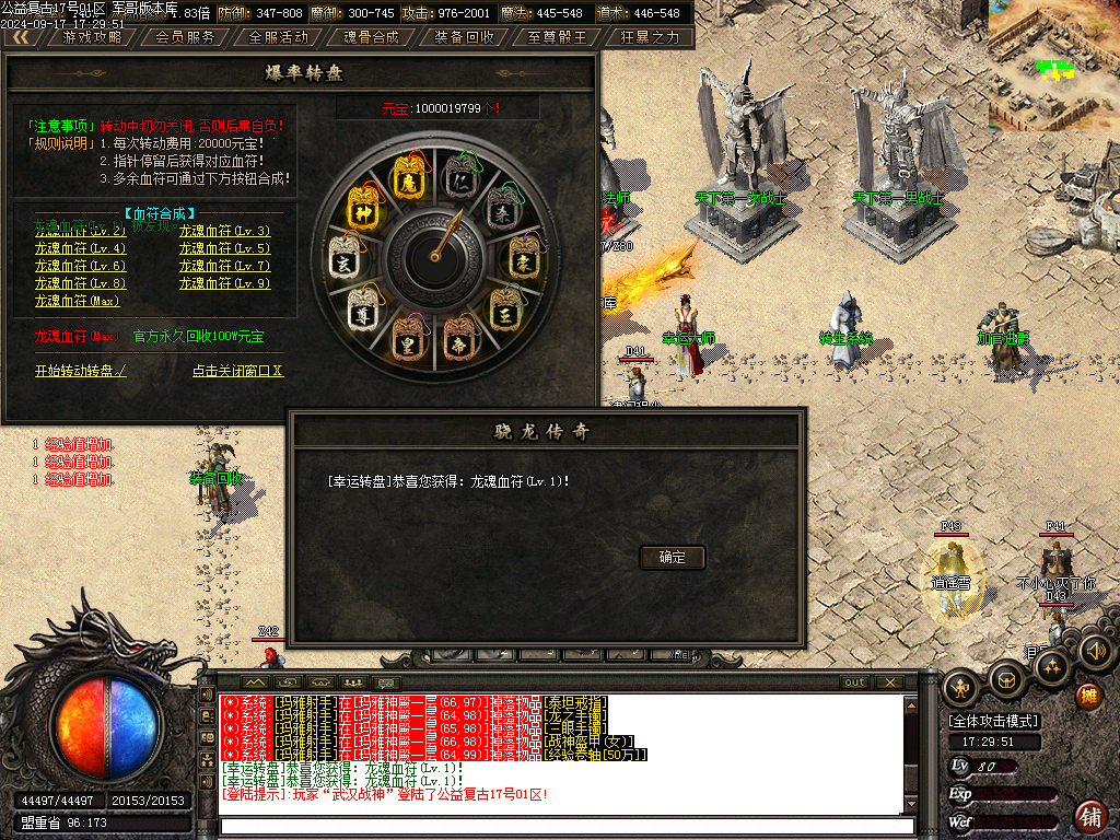 Images75.BMP