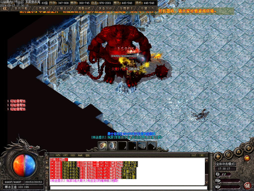Images77.BMP