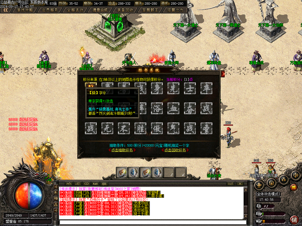 Images78.BMP