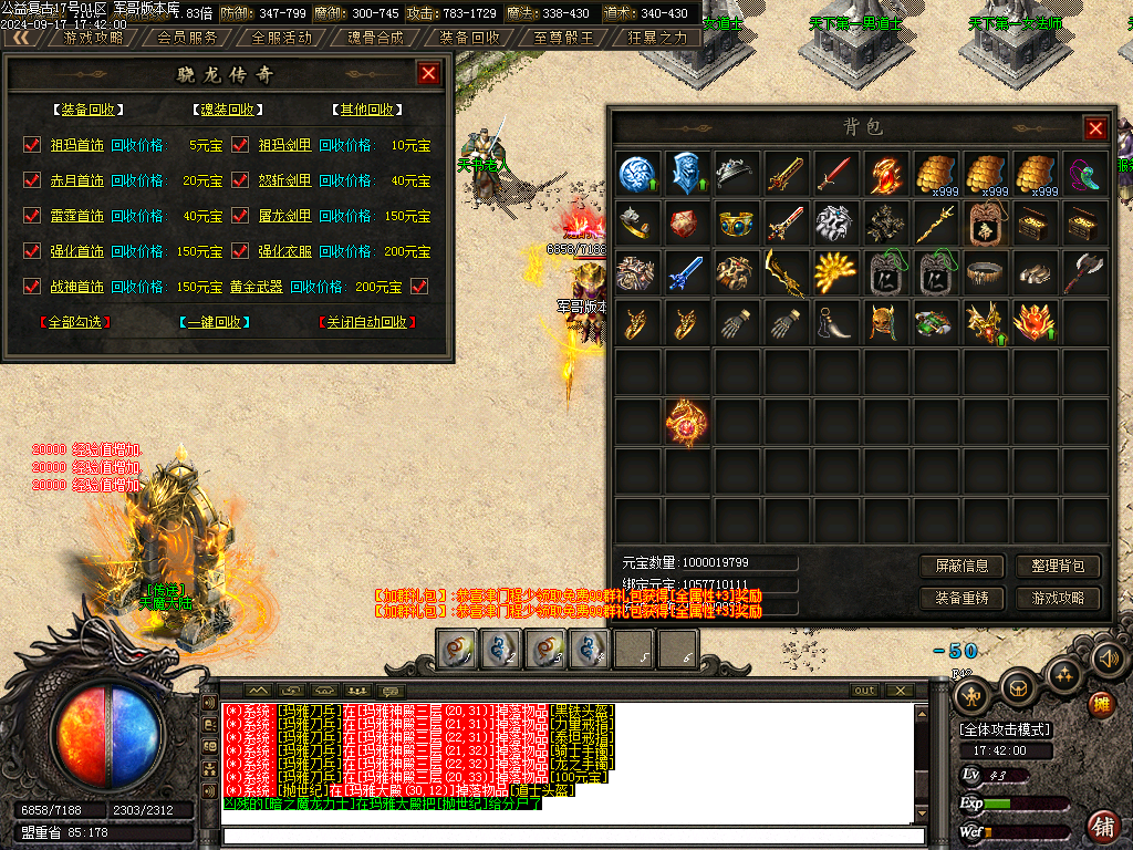 Images79.BMP