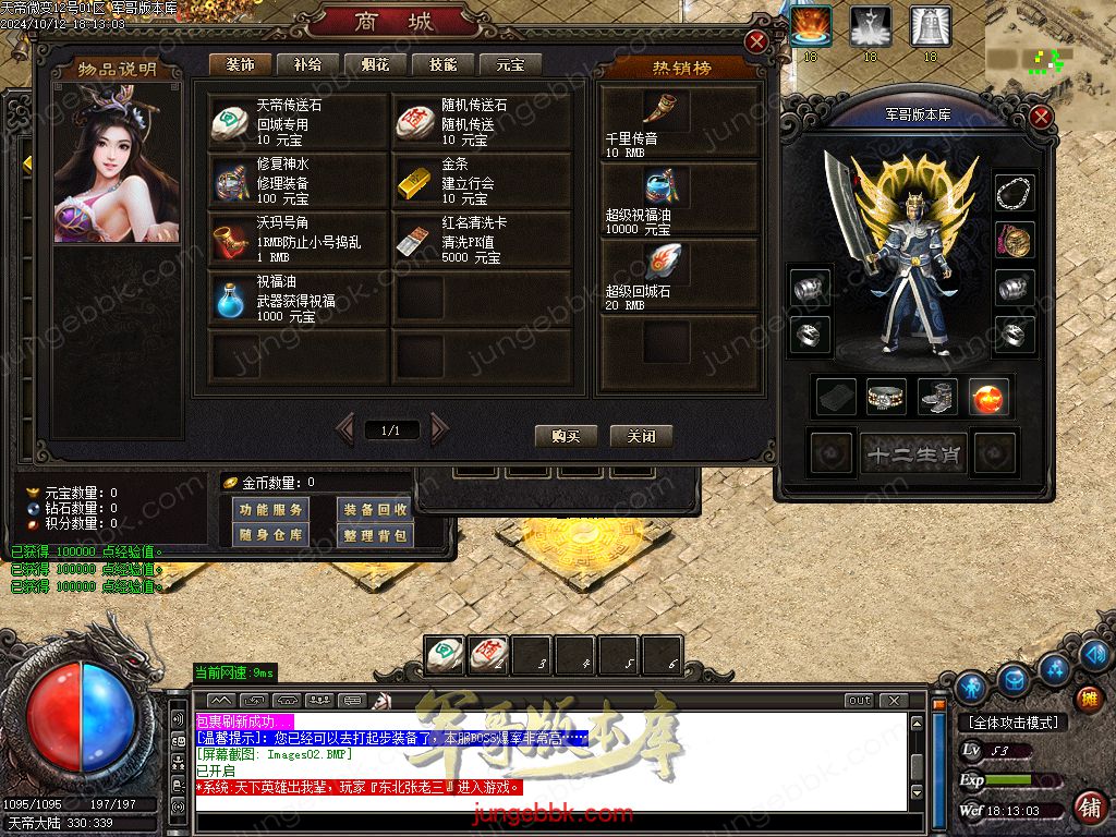 Images03.jpg
