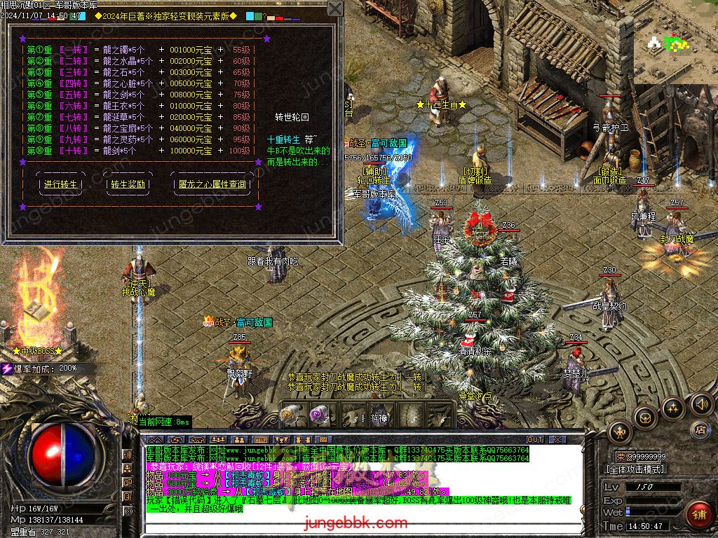 Images21.jpg