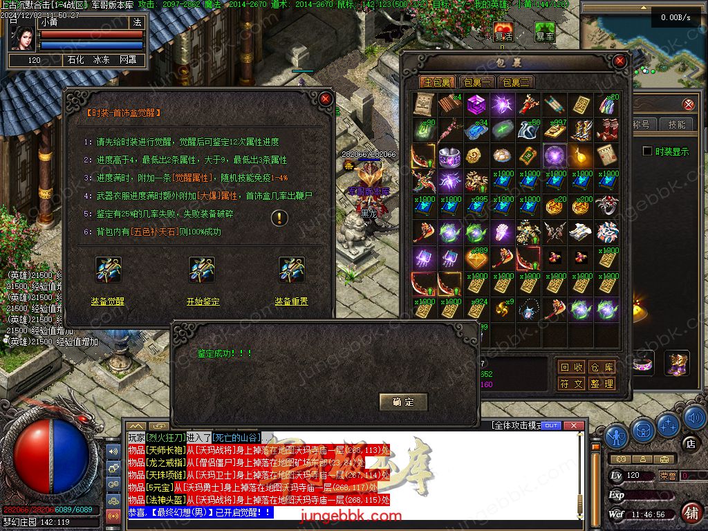 Images42.jpg