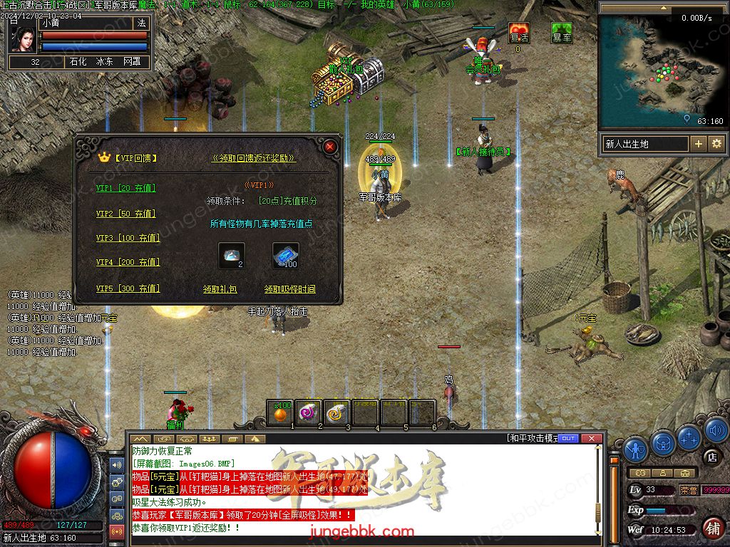 Images07.jpg