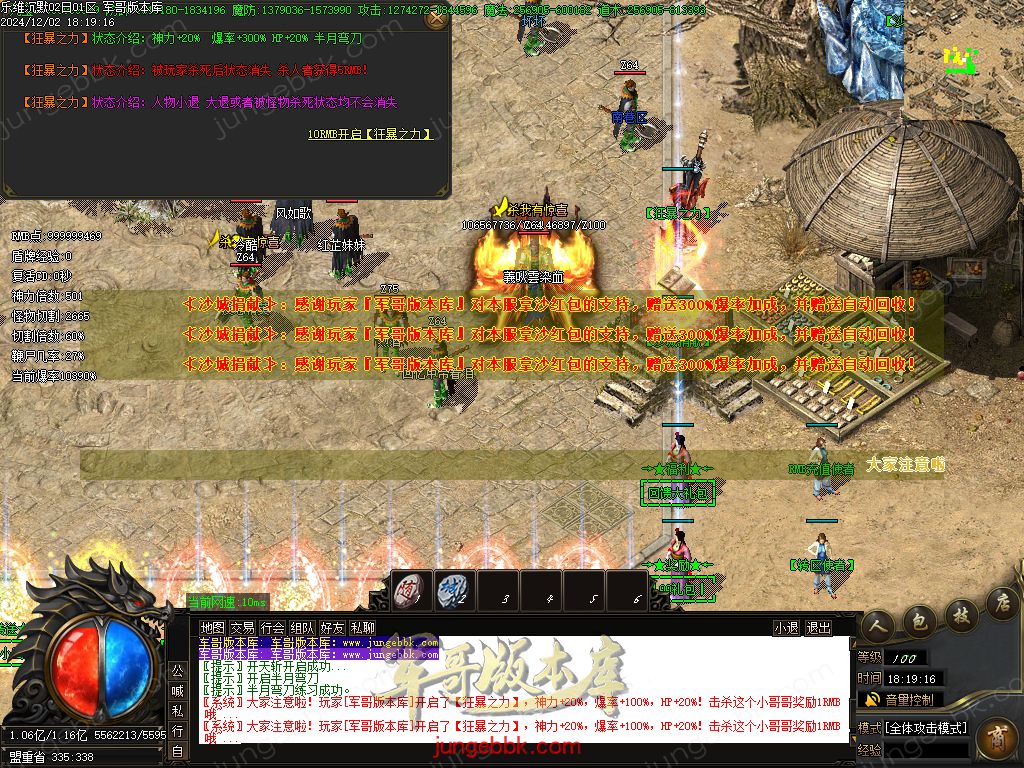 Images15.jpg