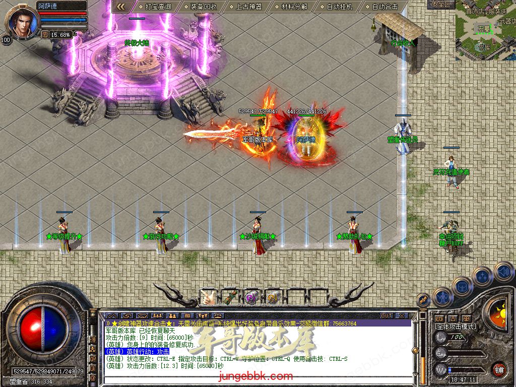 Snapshot_0002.jpg