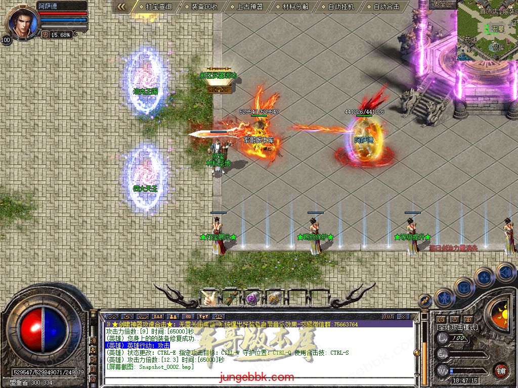 Snapshot_0003.jpg