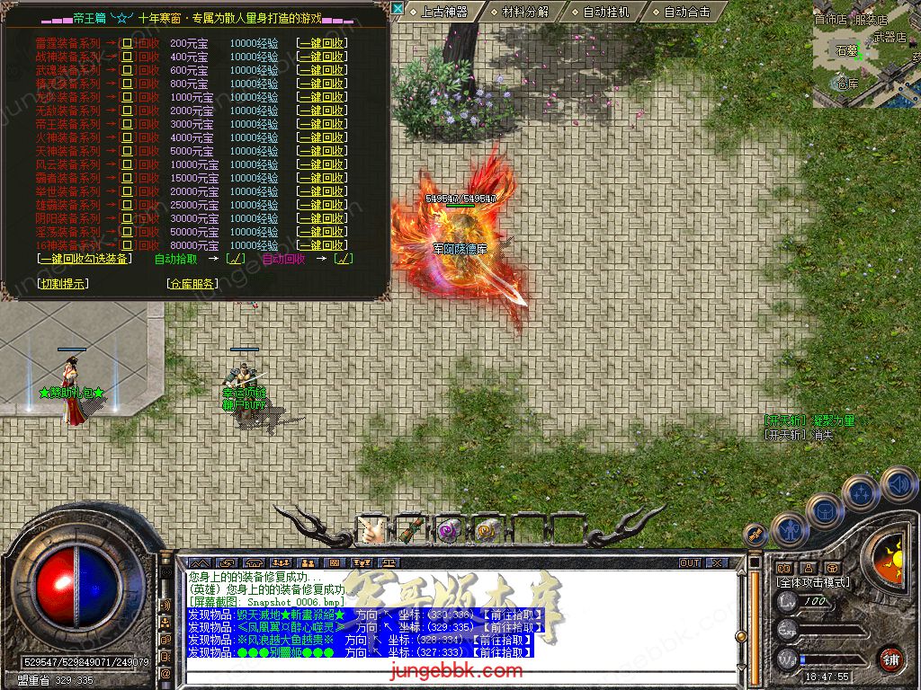 Snapshot_0007.jpg