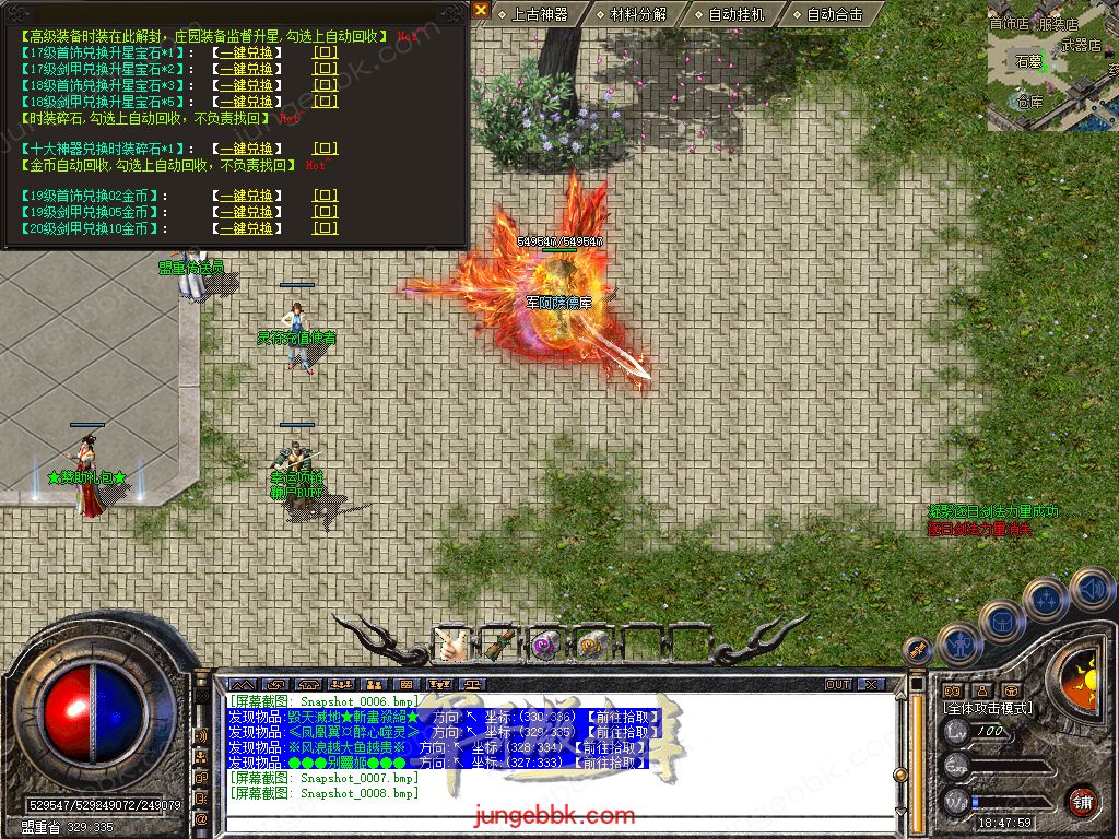 Snapshot_0009.jpg