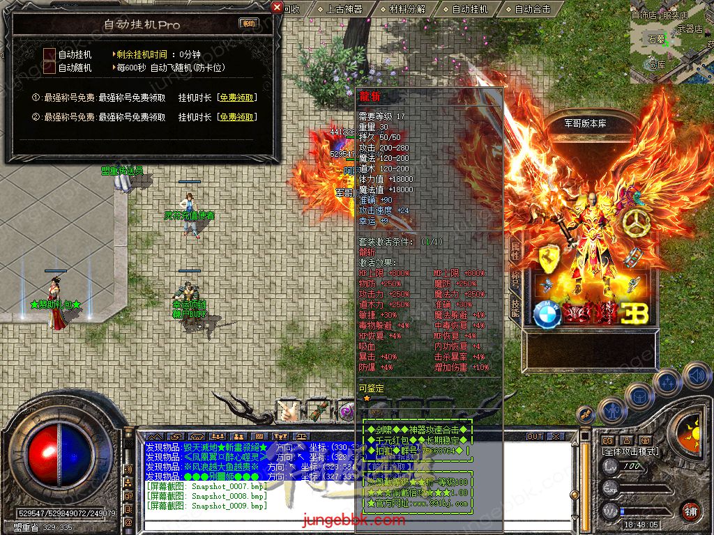 Snapshot_0010.jpg
