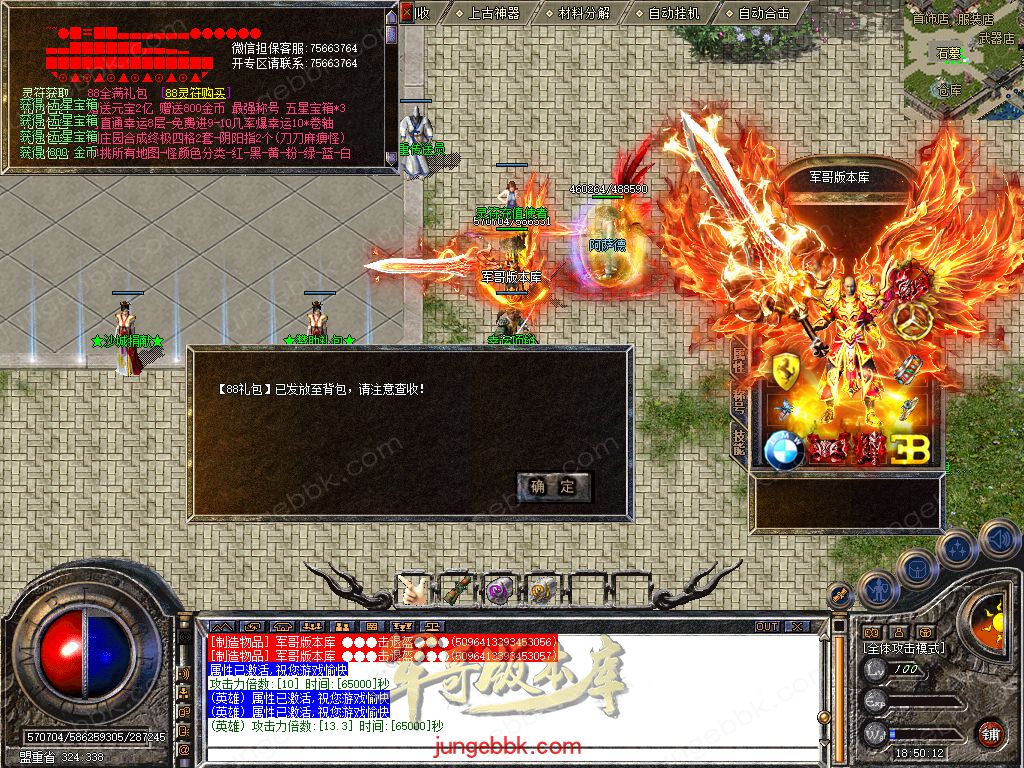 Snapshot_0012.jpg