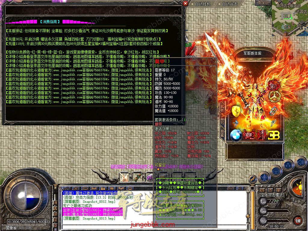 Snapshot_0014.jpg